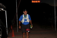 Finish Line
