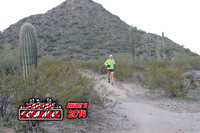 On Trail